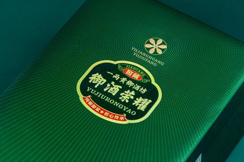 小飲怡情，大飲傷身 冬天的白酒該怎么喝？ 小酌微醺好