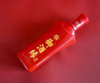 御酒緣·洛邑福